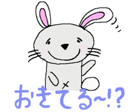 usachuu. sticker #3242819