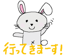 usachuu. sticker #3242821