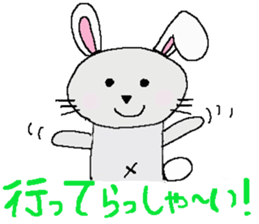 usachuu. sticker #3242822