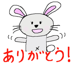 usachuu. sticker #3242824