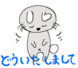 usachuu. sticker #3242825
