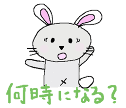 usachuu. sticker #3242827