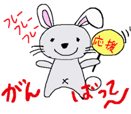 usachuu. sticker #3242829