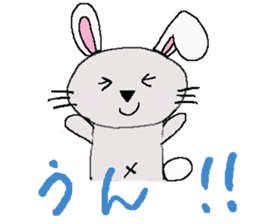 usachuu. sticker #3242830