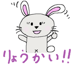 usachuu. sticker #3242832