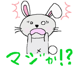 usachuu. sticker #3242833