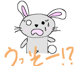 usachuu. sticker #3242834