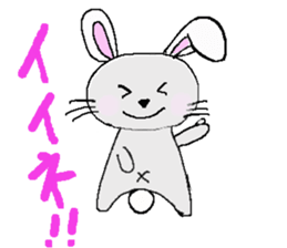 usachuu. sticker #3242835