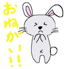 usachuu. sticker #3242837