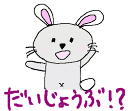 usachuu. sticker #3242838