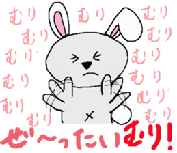 usachuu. sticker #3242840