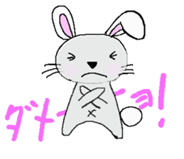 usachuu. sticker #3242843