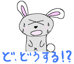 usachuu. sticker #3242844