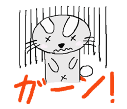 usachuu. sticker #3242847