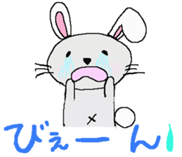 usachuu. sticker #3242848