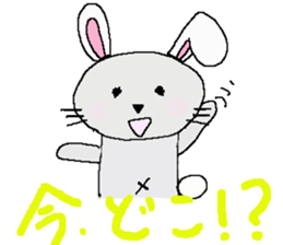 usachuu. sticker #3242850