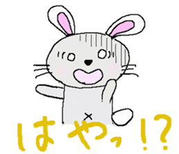 usachuu. sticker #3242851