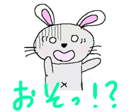 usachuu. sticker #3242852