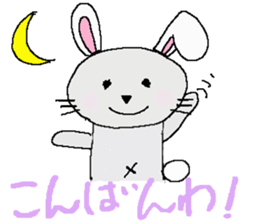 usachuu. sticker #3242854