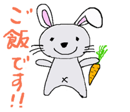 usachuu. sticker #3242856