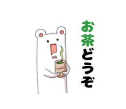Hirakuma2 sticker #3242865