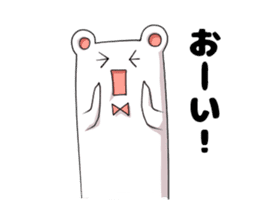 Hirakuma2 sticker #3242866
