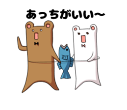 Hirakuma2 sticker #3242876