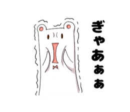Hirakuma2 sticker #3242879