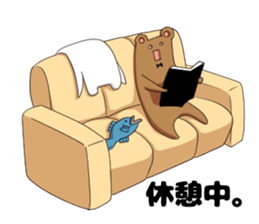 Hirakuma2 sticker #3242897