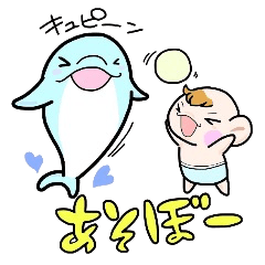 (B.B.B) Bokuwa.Baby.Boy part9