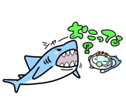 (B.B.B) Bokuwa.Baby.Boy part9 sticker #3242941