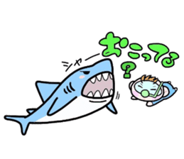 (B.B.B) Bokuwa.Baby.Boy part9 sticker #3242941