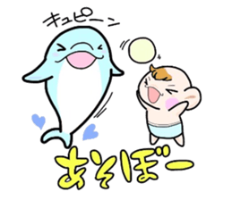 (B.B.B) Bokuwa.Baby.Boy part9 sticker #3242942