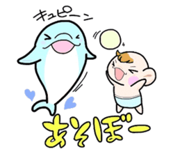 (B.B.B) Bokuwa.Baby.Boy part9 sticker #3242942