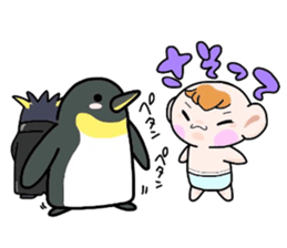 (B.B.B) Bokuwa.Baby.Boy part9 sticker #3242945