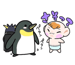 (B.B.B) Bokuwa.Baby.Boy part9 sticker #3242945