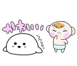 (B.B.B) Bokuwa.Baby.Boy part9 sticker #3242946