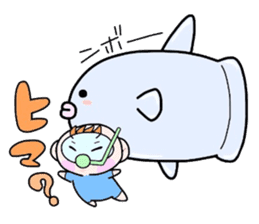 (B.B.B) Bokuwa.Baby.Boy part9 sticker #3242947