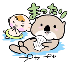 (B.B.B) Bokuwa.Baby.Boy part9 sticker #3242948