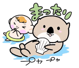 (B.B.B) Bokuwa.Baby.Boy part9 sticker #3242948