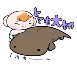 (B.B.B) Bokuwa.Baby.Boy part9 sticker #3242950