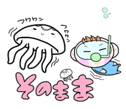 (B.B.B) Bokuwa.Baby.Boy part9 sticker #3242953