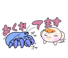 (B.B.B) Bokuwa.Baby.Boy part9 sticker #3242957