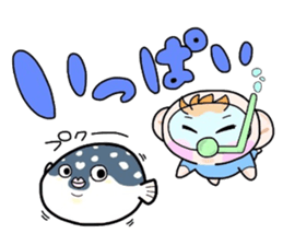 (B.B.B) Bokuwa.Baby.Boy part9 sticker #3242959