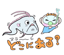 (B.B.B) Bokuwa.Baby.Boy part9 sticker #3242960