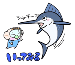 (B.B.B) Bokuwa.Baby.Boy part9 sticker #3242961