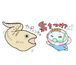 (B.B.B) Bokuwa.Baby.Boy part9 sticker #3242962