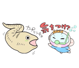 (B.B.B) Bokuwa.Baby.Boy part9 sticker #3242962