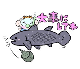 (B.B.B) Bokuwa.Baby.Boy part9 sticker #3242964