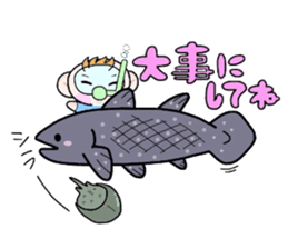 (B.B.B) Bokuwa.Baby.Boy part9 sticker #3242964